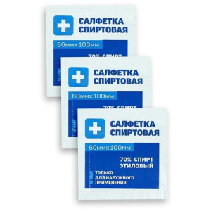 Грани салфетка спиртовая №15 60х100мм