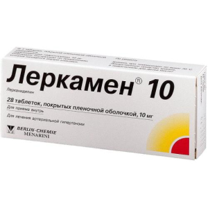 Леркамен 10 таблетки покрытые пленочной оболочкой 10мг №28 