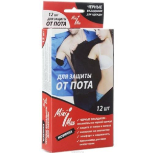 Минимакс вкладыши защит. п/пота черн. №12 [minimax]