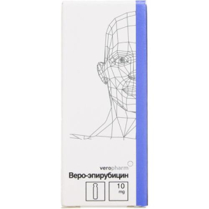 Веро-эпирубицин лиофилизат для приготовления раствора для внутривенного и внутрипузырного введения 10мг №1