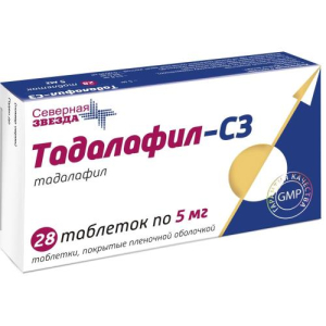 Тадалафил-сз таблетки 5мг №28