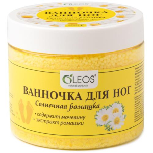 Олеос ванночка для ног 350г солнечная ромашка