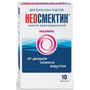 Неосмектин порошок для приготовления суспензии для приема внутрь 3г 3,76г №10 малина