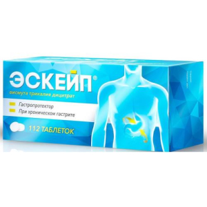Эскейп таблетки покрытые пленочной оболочкой 120мг №112