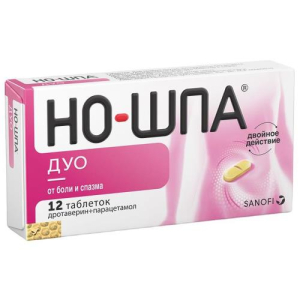Но-шпа дуо таблетки 40мг+500мг №12