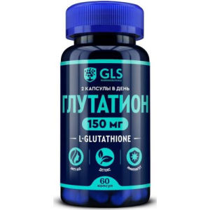 Джи эл эс глутатион капсулы 150мг 300мг №60 бад