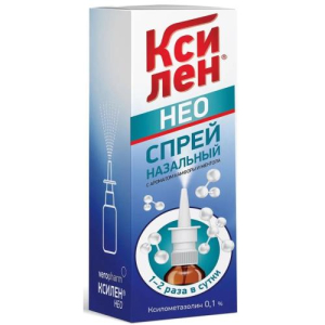 Ксилен нео спрей назальный 0,1% 15г аромат камфоры и ментола