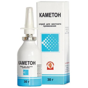 Каметон спрей для местного применения 30г