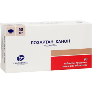 Лозартан канон таблетки покрытые пленочной оболочкой 50мг №90 