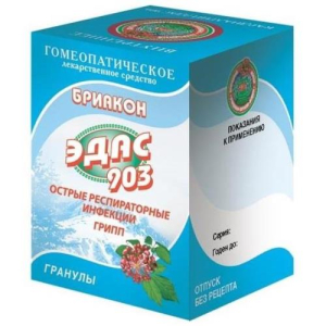 Бриакон эдас-903 гранулы гомеопатические 20г