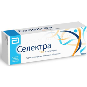 Селектра таблетки покрытые пленочной оболочкой 10мг №28