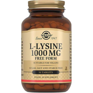 Солгар l-лизин таблетки 1000мг №50 бад