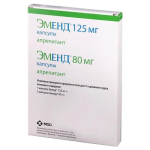 Эменд капсул набор (капс 80мг 2шт (блистеры) - 1шт, капс 125мг 1шт (блистеры) - 1 шт)