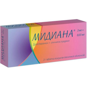 Мидиана таблетки покрытые пленочной оболочкой 3мг + 0.03мг №21