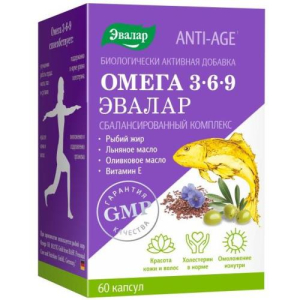 Эвалар анти-эйдж омега 3-6-9 капсулы №60 бад