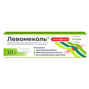 Левомеколь мазь для наружного применения 40мг/г + 7,5мг/г 10г/Нижфарм