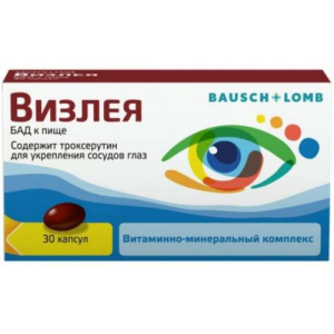 Визлея капсулы 810мг №30 бад