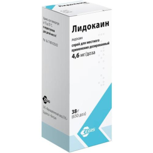 Лидокаин спрей для местного и наружного применения дозированный 4,6мг/доза 38г (650доз) /Эгис