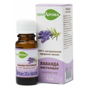 Мирарома масло эфирное 10мл лаванда настоящая