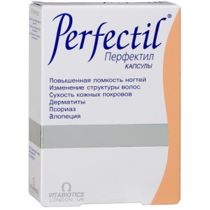 Перфектил капсулы №30