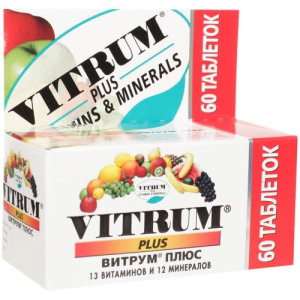 Витрум плюс таблетки покрытые оболочкой №60