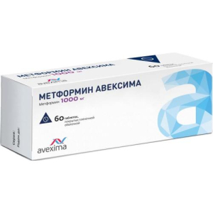 Метформин авексима таблетки покрытые пленочной оболочкой 1000мг №60