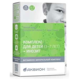 Аквион дэйли комплекс для детей 3-7 лет + инозит таблетки жевательные 0,87г №30 со вкусом яблока