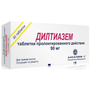 Дилтиазем таблетки с пролонгированным высвобождением 90мг №30 