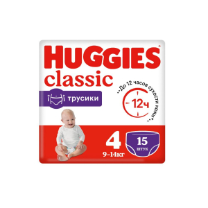 Хаггис подгузники-трусики для детей №15 р.4 19-14кг классик эктив