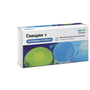 Глицин + витамины группы В таблетки для рассасывания 130мг №60 (бад)