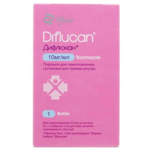 Дифлюкан порошок для приготовления суспензии для приема внутрь 10мг/1мл 24.4г №1