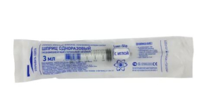 Хуайань сити шприц одноразовый стерильный с иглой 3мл 3-х комп 23g