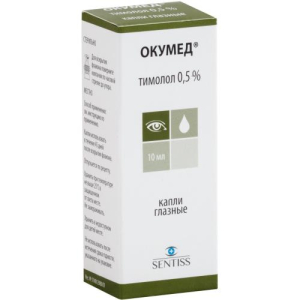 Окумед капли глазные 0,5% 10мл