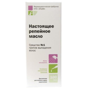 Эльфа фарм масло для волос 100мл репейн. п/выпадения настоящее