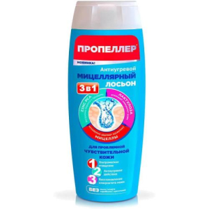 Пропеллер лосьон для лица 100мл антиугревой мицел 3в1 д/чувст кожи