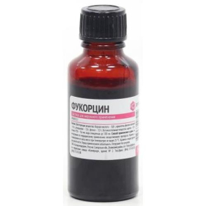Фукорцин раствор для наружного применения  10мл