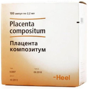 Плацента композитум раствор для внутримышечного введения гомеопатический 2,2мл №100