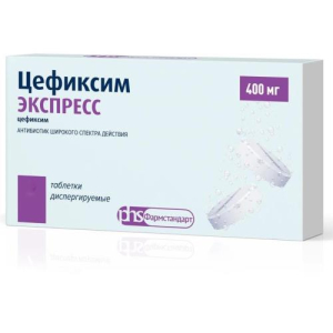 Цефиксим экспресс таблетки диспергируемые 400мг №14