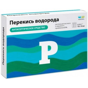 Перекись водорода реневал раствор для местного и наружного применения 3% 10мл №10