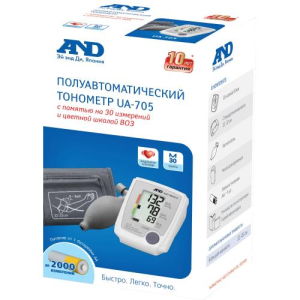 Эй энд ди тонометр ua 705 п/автомат. индикатор аритмии стандарт. манжета 22-32см + чехол д/хранения