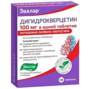 Эвалар дигидрокверцетин таблетки 100мг №30 бад