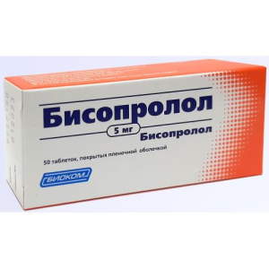 Бисопролол акос таблетки покрытые пленочной оболочкой 5мг №50 