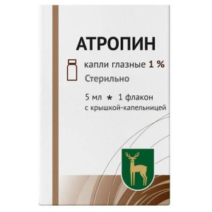 Атропин капли глазные 1% 5мл №1 в комплекте с крышкой-капельницей