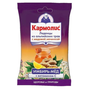 Кармолис леденцы 75г вит.с имбирь + мед