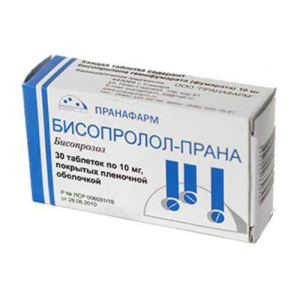 Бисопролол-прана таблетки покрытые пленочной оболочкой 10мг №30 