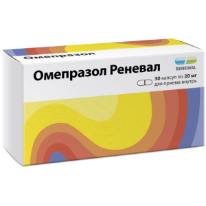 Омепразол реневал капсулы кишечнорастворимые 20мг №30
