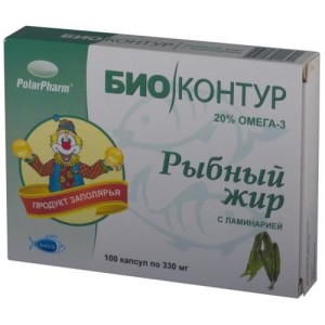 Биоконтур рыбный жир капсулы 330мг №100 с ламинарией