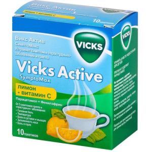 Викс актив симптомакс порошок для приготовления раствора для приема внутрь 5г №10 лимон