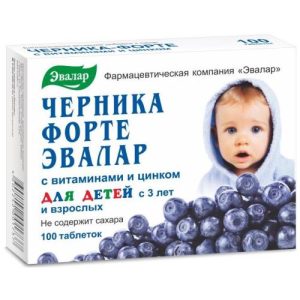 Эвалар черника форте таблетки 250мг №100 витамины + цинк бад