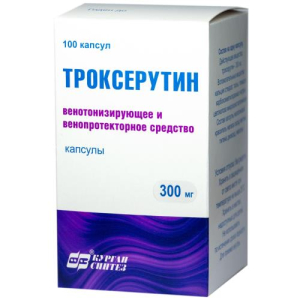 Троксерутин-акос капсулы 300мг №100